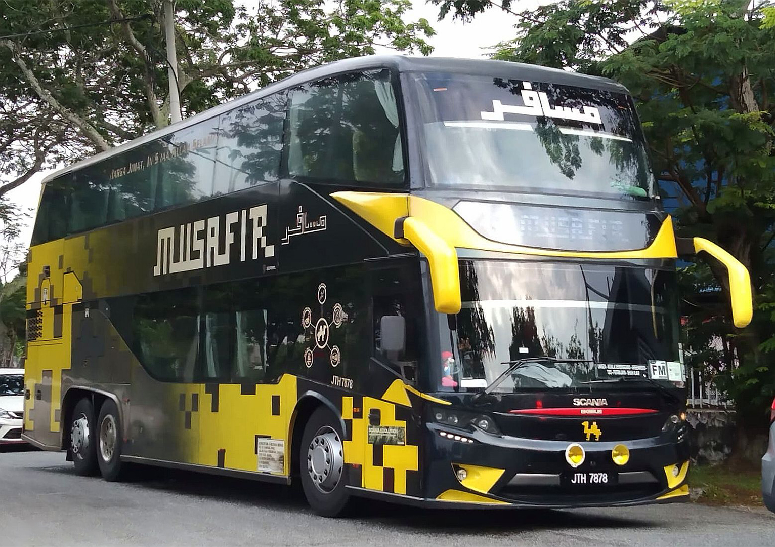 Musafir Express